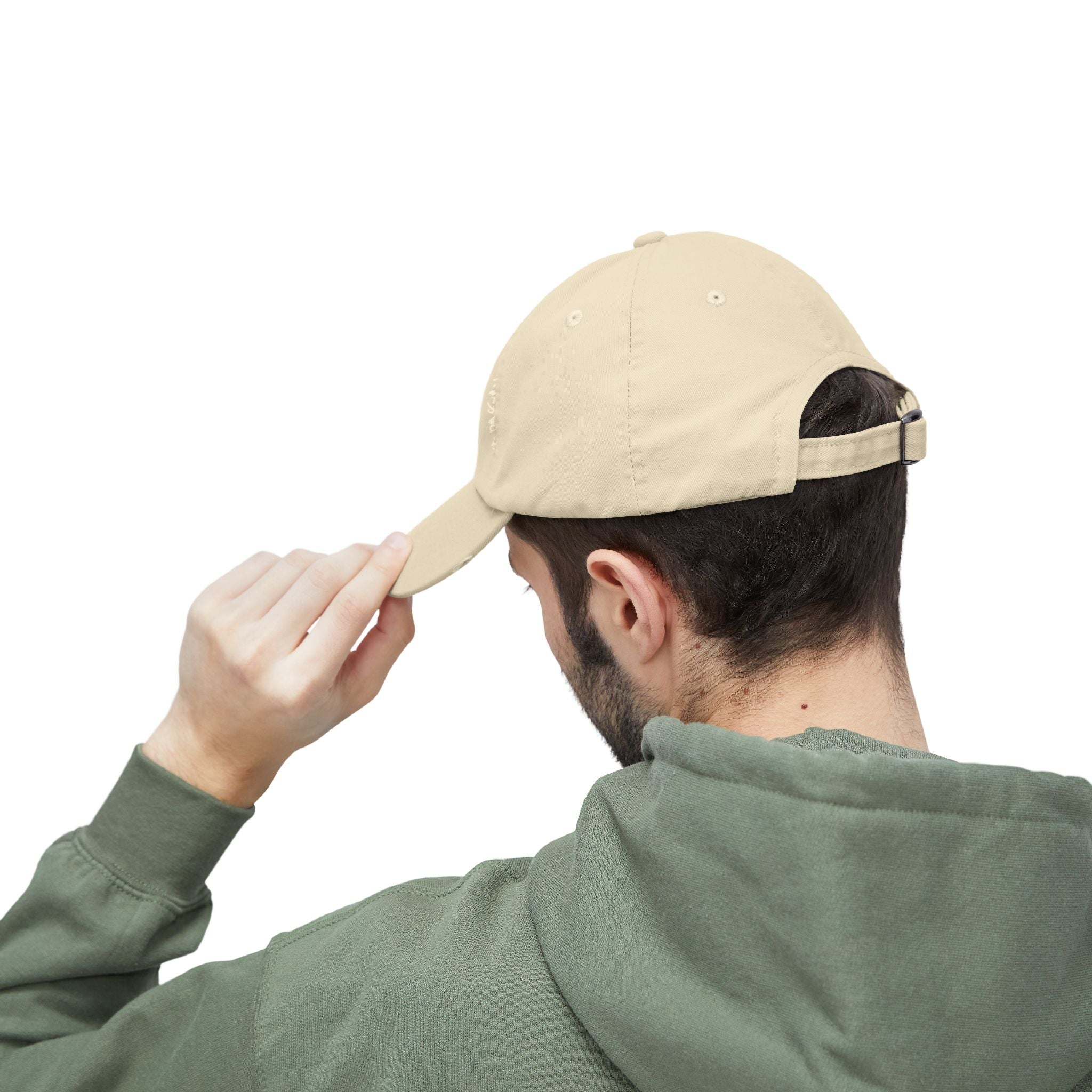 8 Ball "Raised By Mistake" Distressed Baseball Cap